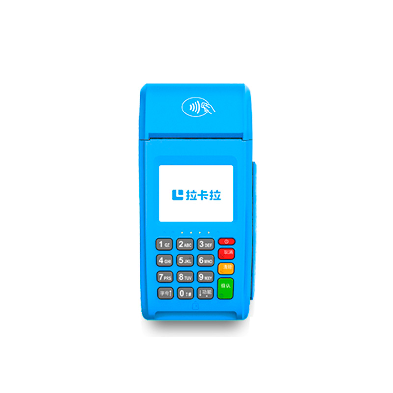 拉卡拉大POS机
