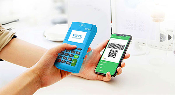 拉卡拉上面的贷款怎么样？拉卡拉可以贷款吗？