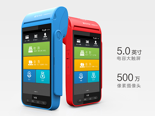 拉卡拉智能POS机成为传统POS机向智能化的消费革命